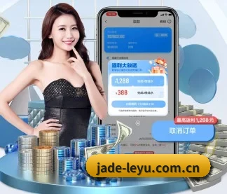 乐鱼体育资讯 APP